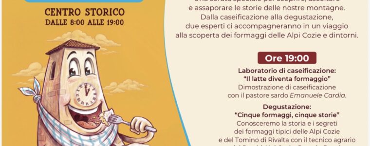 38° Sagra del Tomino- Venerdì 18 settembre 2026